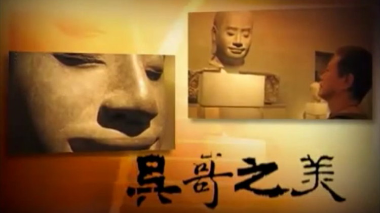 吳哥之美