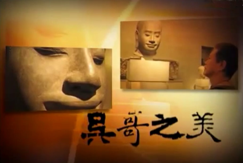 吳哥之美