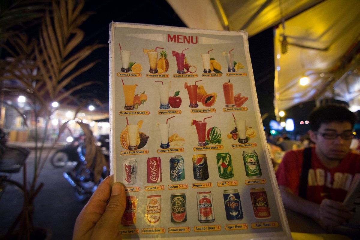 夜市熱炒 - Seven corner BBQ sea food
