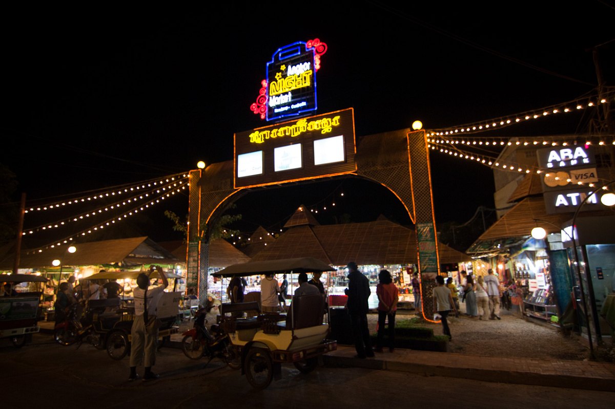 吳哥夜市 - Angkor night market