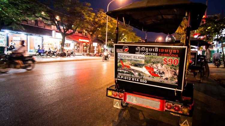 吳哥窟嘟嘟車