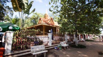 Preah Ang Chek Preah Ang Chom