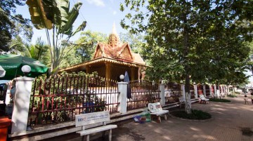 Preah Ang Chek Preah Ang Chom