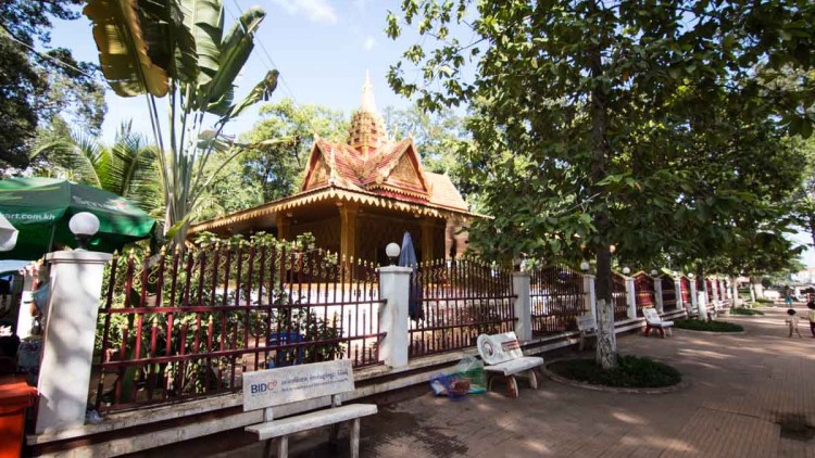 Preah Ang Chek Preah Ang Chom