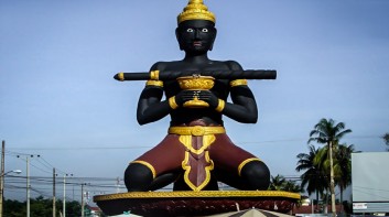 馬德望 (Battambang)
