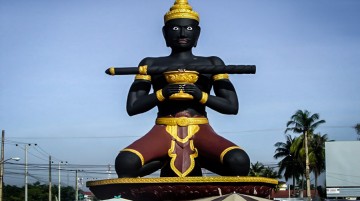 馬德望 (Battambang)